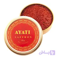 زعفران سوپر نگین (پرسی) پنج مثقالی