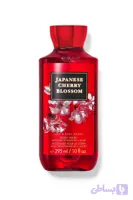 شامپو بدن Japanese Cherry Blossom بث اند بادی ورکس