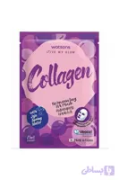 ماسک نقابی کره ای کلاژن و آبرسان واتسون Collagen
