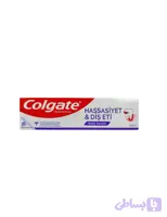 خمیر دندان کولگیت COLGATE مدل HASSASIYET & DIS ETI سری NAZIK FORMUL حجم 75 میل