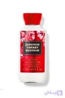 لوسیون بدن Japanese Cherry Blossom بث اند بادی ورکس