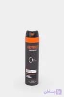 اسپری دئودورانت 150 میلی مردانه Abstract Man Impact Aromatic