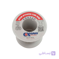 سيم قلع درجه1 0.4MM ASAHI 250GR
