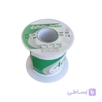 سيم قلع اکتیویتی ACTIVITY 250GR