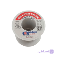 سيم قلع درجه1 0.6MM ASAHI 250GR
