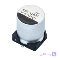خازن الکترولیت CAP ELEC 22UF 63V 6.3*7.7MM SMD
