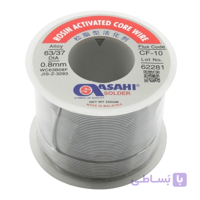 سيم قلع 0.8MM ASAHI 250GR