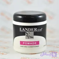 لندر استار واکس مو 200gr Pomade