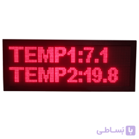 نمایشگر ثانویه مدل TERA-4410SW