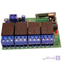 گیرنده ریموت کنترل433MHz 4CH 12V