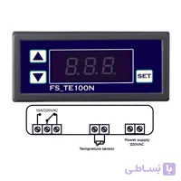 ترموستات دیجیتال مدل FS-TE100N