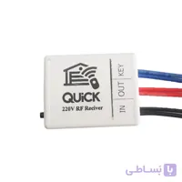 گیرنده ریموت 433MHz 1CH 220V