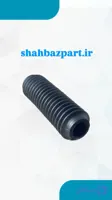 گردگیرکمک جلو پیکان_برند کامران لاستیک