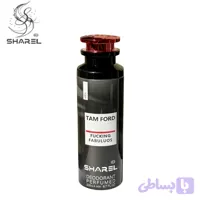 اسپری بدن شارل رایحه TAM FORD FABULUOS