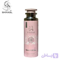 اسپری بدن شارل رایحه YARAE