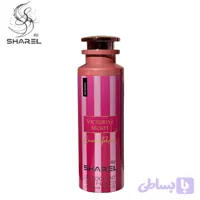 اسپری بدن شارل رایحه COCONAT PASION