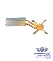 هیت سینک آل این وان DELL 7440(دست دوم)