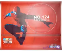اسکین ایکس‌باکس سری اس NO124