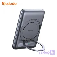 پاوربانک وایرلس شارژر 20 وات 5000 مک دودو مدل MCDODO MC-8361