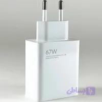 کلگی شارژ اورجینال شیائومی 67 وات