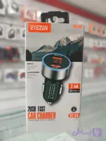 شارژر فندکی خودرو EYEZEN مدل EC‑C4