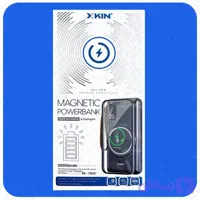 پاور بانک 20هزار XKIN مدل XK-PB610 وایرلس شارژ