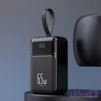 پاور بانک 30هزار EYEZEN مدل EP15