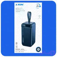 پاوربانک 50هزار XKIN مدل PB226