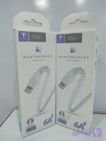 کابل تایپ سی TELUC