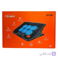 فن زیر لپ تاپ دی نت h9 6f