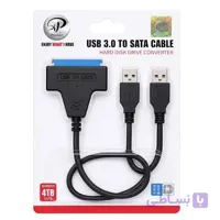 تبدیل xp 844 usb2 to sata