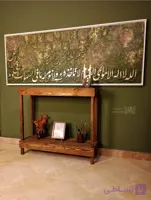 تابلو پتینه کالیگرافی برجسته ابعاد ۶۰ در ۱۳۰ تمام کار دست