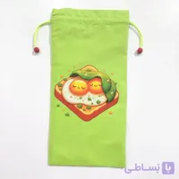 کیسه لقمه پارچه ای دو لایه فریدا طرح تخم مرغ و نان تست (کیف لقمه)