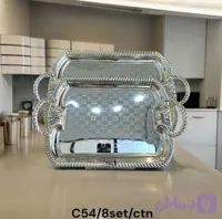 سینی پذیراییAzhy مستطیل دوتیکه اماراتی