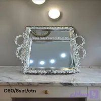 سینی پذیرایی Azhy دوتیکه مستطیل اماراتی