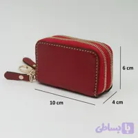 کیف چرم کلید و ریموت مدل سوکان H2