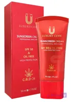 کرم ضد افتاب spf50 لاکچری کوین