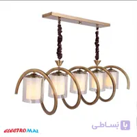 لوستر مدل فنری ۵ شعله