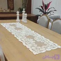 رانر سانکو مدل مخمل