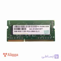 رم لپ تاپ اپیسر ظرفیت 2 گیگابایت PC3 12800 CL11