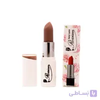 بالم لب ویتامینه رایحه شکلات