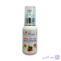 کرم دورچشم پُمپی