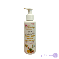 کرم جوانه گندم پُمپی – 100 گرمی