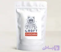 کاسکارا (Cascara)