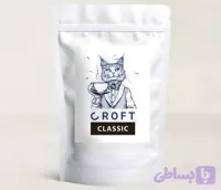 قهوه فوری کلاسیک (Classic)