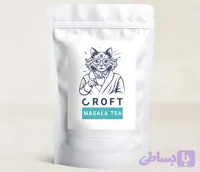 چای ماسالا (Masala Tea)