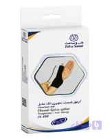 آرتروز شست نئوپرن تک سایز کد 36400