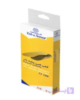 کفی طبی مخصوص خارپاشنه کد 21100