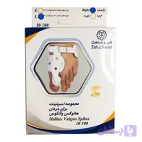 مجموعه اسپلینت هالوکس والگوس کد 10100