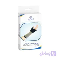 مچ بند انگشت دار کد 32200
